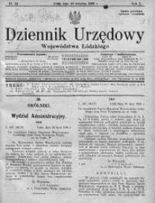Dziennik Urzędowy Województwa Łódzkiego 23 sierpień 1926 nr 34