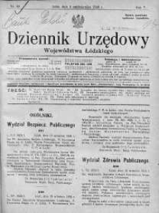 Dziennik Urzędowy Województwa Łódzkiego 4 październik 1926 nr 40