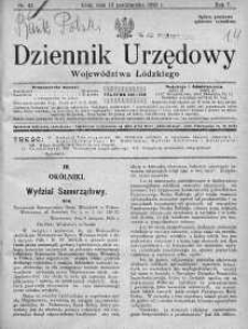 Dziennik Urzędowy Województwa Łódzkiego 18 październik 1926 nr 42