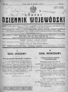 Dziennik Urzędowy Województwa Łódzkiego 15 wrzesień 1928 nr 15