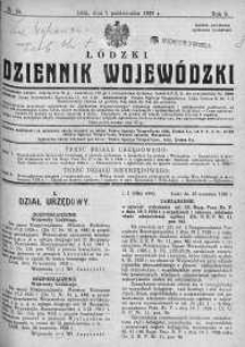 Dziennik Urzędowy Województwa Łódzkiego 1 październik 1928 nr 16