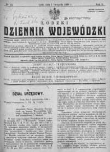 Dziennik Urzędowy Województwa Łódzkiego 1 listopad 1928 nr 18