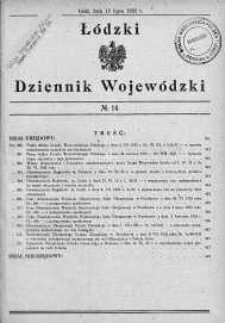 Łódzki Dziennik Wojewódzki 15 lipiec 1932 nr 14