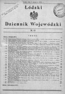 Łódzki Dziennik Wojewódzki 1 sierpień 1932 nr 15