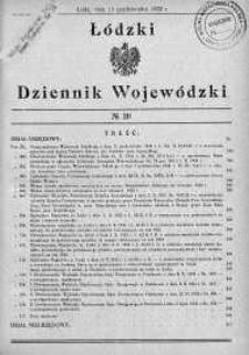 Łódzki Dziennik Wojewódzki 15 październik 1932 nr 20