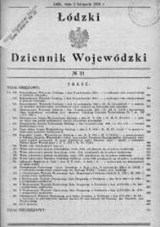 Łódzki Dziennik Wojewódzki 2 listopad 1932 nr 21