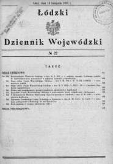 Łódzki Dziennik Wojewódzki 15 listopad 1932 nr 22