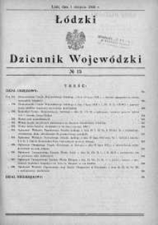 Łódzki Dziennik Wojewódzki 1 sierpień 1933 nr 15
