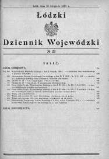 Łódzki Dziennik Wojewódzki 15 listopad 1933 nr 23