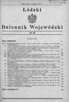 Łódzki Dziennik Wojewódzki 1 grudzień 1933 nr 24