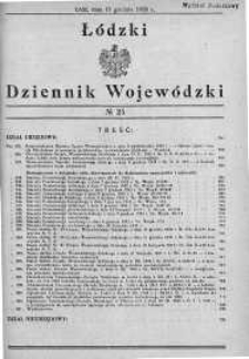 Łódzki Dziennik Wojewódzki 15 grudzień 1933 nr 25