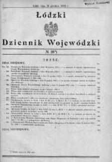 Łódzki Dziennik Wojewódzki 30 grudzień 1933 nr 26