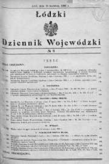 Łódzki Dziennik Wojewódzki 15 kwiecień 1936 nr 9