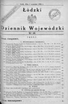 Łódzki Dziennik Wojewódzki 1 wrzesień 1936 nr 18