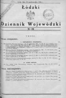 Łódzki Dziennik Wojewódzki 24 październik 1936 nr 22