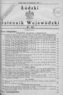 Łódzki Dziennik Wojewódzki 16 listopad 1936 nr 24