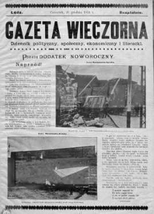 Gazeta Wieczorna. Dziennik Polityczny, Społeczny, Ekonomiczny, Literacki. Dodatek noworoczny 31 grudzień 1914
