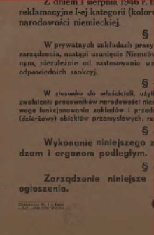 Zarządzenie Wojewody Gdańskiego z dnia 30 lipca 1946 r. o zwolnieniu z pracy niektórych pracowników narodowości niemieckiej