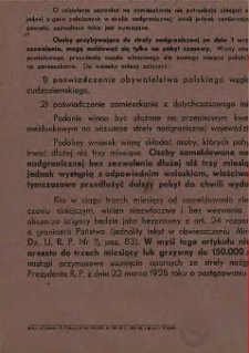 Obwieszczenie Wojewody Gdańskiego z dnia 18 sierpnia 1949 r. w sprawie zezwoleń na zamieszkanie i przedłużenie pobytu czasowego w strefie nadgranicznej województwa gdańskiego