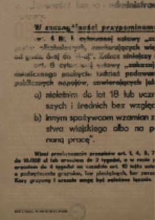 Obwieszczenie Prezydenta miasta Gdańska z dnia 16 grudnia 1948 roku w sprawie ograniczeń sprzedaży i wyszynku napojów alkoholowych
