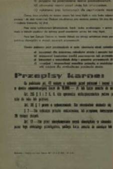 [Afisz. Incipit] Obwieszczenie Wojewody Gdańskiego z dnia 23 maja 1947 r. o obowiązkach ludności podczas pożaru