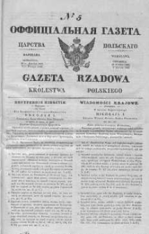 Gazeta Rządowa Królestwa Polskiego 1840 I, No 5