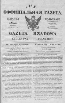 Gazeta Rządowa Królestwa Polskiego 1840 I, No 8