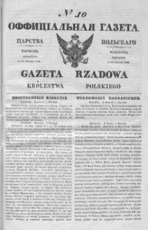 Gazeta Rządowa Królestwa Polskiego 1840 I, No 10