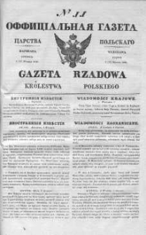 Gazeta Rządowa Królestwa Polskiego 1840 I, No 11
