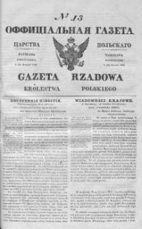 Gazeta Rządowa Królestwa Polskiego 1840 I, No 13