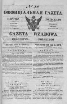 Gazeta Rządowa Królestwa Polskiego 1840 I, No 16