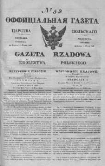 Gazeta Rządowa Królestwa Polskiego 1840 I, No 52