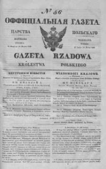 Gazeta Rządowa Królestwa Polskiego 1840 I, No 56