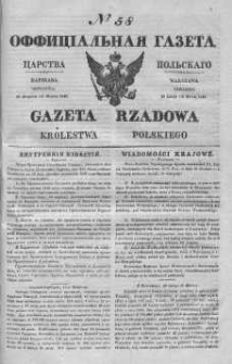 Gazeta Rządowa Królestwa Polskiego 1840 I, No 58