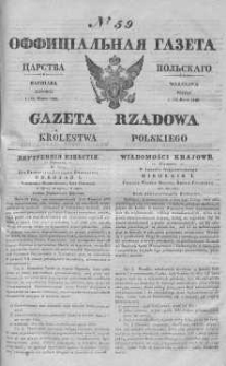 Gazeta Rządowa Królestwa Polskiego 1840 I, No 59