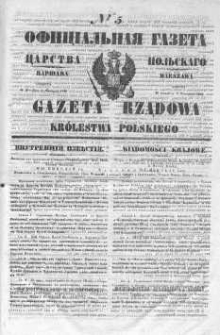 Gazeta Rządowa Królestwa Polskiego 1847 I, No 5