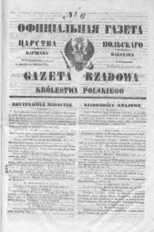 Gazeta Rządowa Królestwa Polskiego 1847 I, No 6