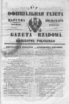 Gazeta Rządowa Królestwa Polskiego 1847 I, No 7