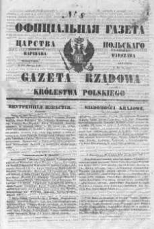 Gazeta Rządowa Królestwa Polskiego 1847 I, No 8