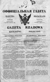Gazeta Rządowa Królestwa Polskiego 1838 I, No 1