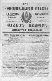 Gazeta Rządowa Królestwa Polskiego 1847 I, No 9