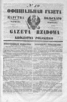 Gazeta Rządowa Królestwa Polskiego 1847 I, No 10