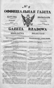 Gazeta Rządowa Królestwa Polskiego 1838 I, No 8