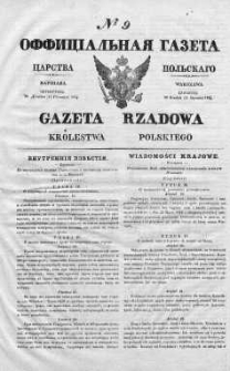 Gazeta Rządowa Królestwa Polskiego 1838 I, No 9