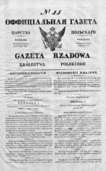 Gazeta Rządowa Królestwa Polskiego 1838 I, No 11