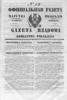 Gazeta Rządowa Królestwa Polskiego 1847 I, No 12