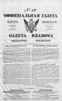 Gazeta Rządowa Królestwa Polskiego 1838 I, No 16