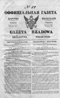 Gazeta Rządowa Królestwa Polskiego 1838 I, No 17