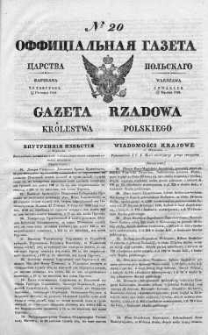 Gazeta Rządowa Królestwa Polskiego 1838 I, No 20