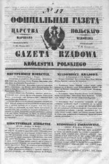 Gazeta Rządowa Królestwa Polskiego 1847 I, No 17